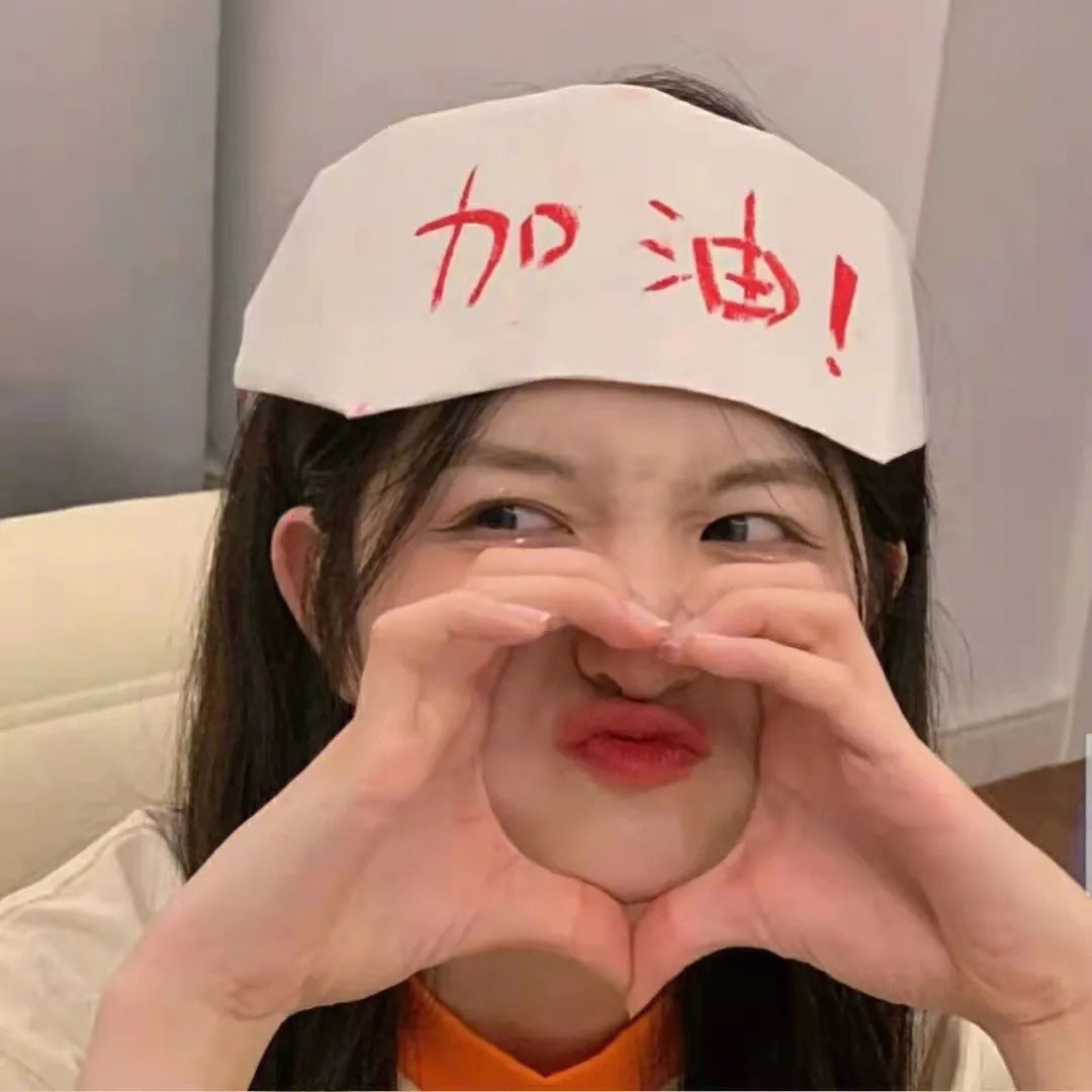 白头神探